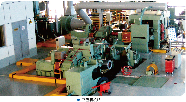 轧机中轴承的存放和存放方法