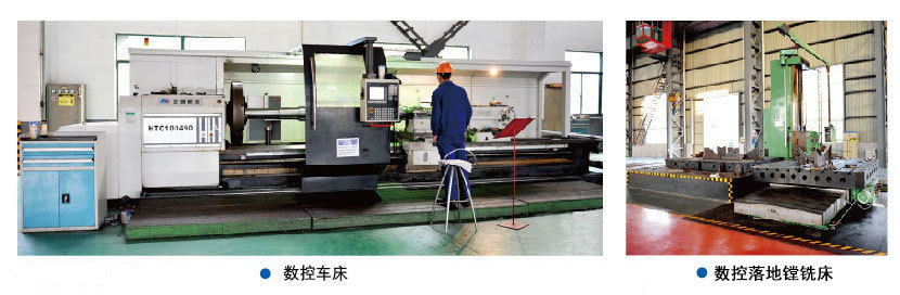 热轧机牌楼损坏怎样修复呢？？？